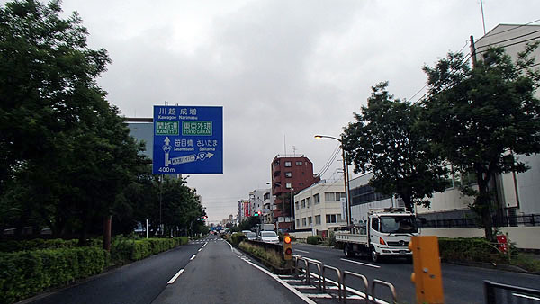 日帰り700km超、原付二種マグロツーリング